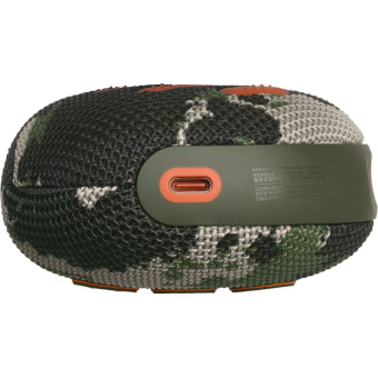 Акустическая система JBL Clip 5 Squad (JBLCLIP5SQUAD)