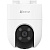IP-камера Ezviz CS-H8с (1080P)