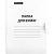 Папка для бумаг с завязками OfficeSpace, картон мелованный, 320г/м2, белый, до 200л.