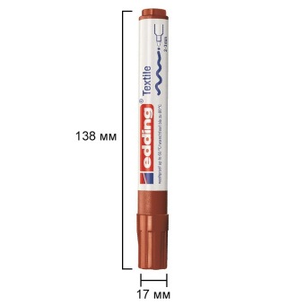 Маркер для текстиля Edding E-4500, коричневый_007