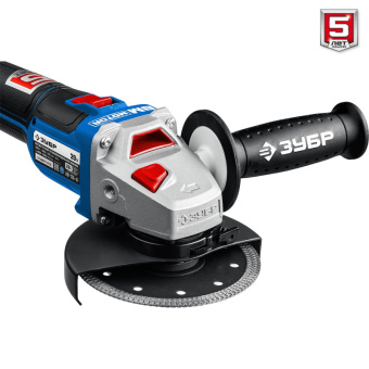 Шлифмашина угловая бесщеточная аккум. ЗУБР AB-125-41, 20 В, 1 АКБ (4Ач)