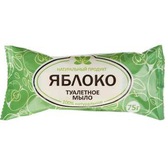 Мыло туалетное Яблоко 75 г