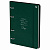 Тетрадь на кольцах А5, 120л., кожзам,  BG "Моно. Зеленый"