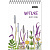 Блокнот А5 60л Attache Nature White flowers клет,65г,100%,греб,карт,ВД-лак