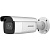IP-камера Hikvision DS-2CD2683G2-IZS