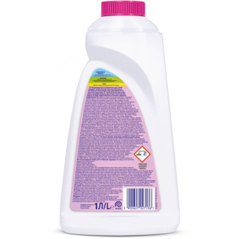 Пятновыводитель Vanish Oxi Action Кристальная белизна 1 л