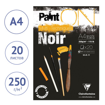 Скетчбук - альбом для смешанных техник 20л., А4, на склейке Clairefontaine "Paint'ON Noir", 250г/м2,