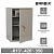 Шкаф металлический для документов BRABIX "KBS-011Т", 613х420х350 мм, 15 кг, трейзер, сварной, 291152