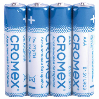 Батарейки алкалиновые "мизинчиковые" КОМПЛЕКТ 20 шт., CROMEX Alkaline, ААА (LR03, 24А), в коробке,