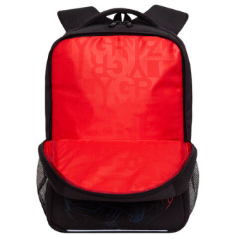 Рюкзак GRIZZLY школьный, анатомическая спинка, 2 отделения, для мальчиков, "SMART", 39х26х19 см, RB-