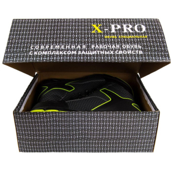 Ботинки X-PRO ЭВА/НР с КП и КС р.45 (БХ)