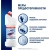 Средство для сантехники Domestos Ультра белый 1.5 л