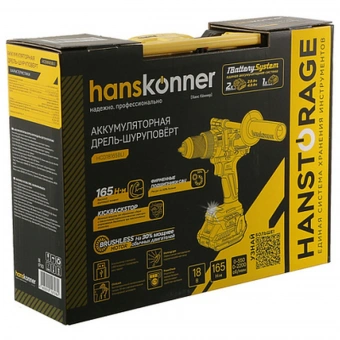 Дрель-шуруповерт акк.б/щ удар Hanskonner PLATINUM,18В,HCD18165BLI