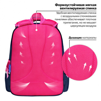 Рюкзак BRAUBERG SNAP, 2 отделения, 3 кармана, "Elegant bow", 39х28х16 см, 273129