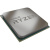 Процессор AMD Ryzen 5 5600X AM4/65W/OEM (100-000000065)