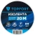 Изолента TOPFORT 19мм х 20м х 0,13мм синий