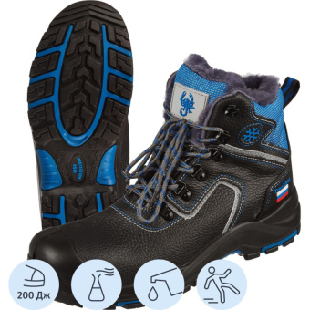 Ботинки Трекбот 1801.1ПК утепленные р.47