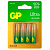Батарея GP Ultra AA/LR6/15AU алкалин. бл/4 GP15AU-2CR4