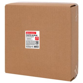 Фотоальбом BRAUBERG "It's a boy" на 200 фото 10х15 см, твердая обложка, бумажные страницы, бокс, гол