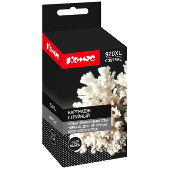 Картридж струйный Комус 920XL CD975AE чер. пов.емк. для HP OJ6000