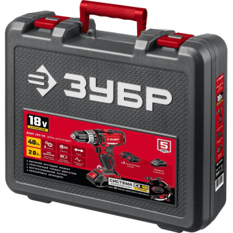 Дрель-шуруповерт аккум. ЗУБР Мастер 18В, 2х2.0Ач, 40Нм  (ДШЛ-185-22)