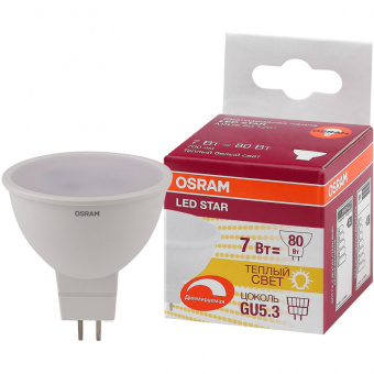 Лампа светодиодная OSRAM LSMR16D80110 7W/830 230V GU5.3 FS1