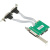 Контроллер PCI-E WCH382 1xLPT 2xCOM Ret