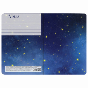 Тетрадь 40 л. в клетку обложка SoftTouch, фольга, бежевая бум. 70 г/м2, сшивка, А5 (147х210 мм), FAI