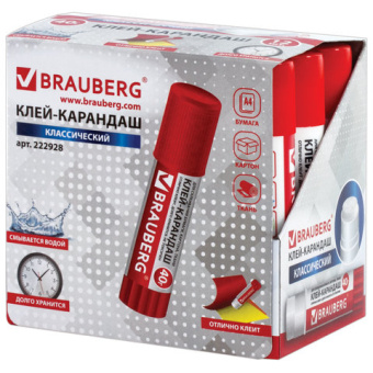 Клей-карандаш BRAUBERG, 40 г