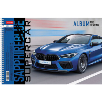 Альбом для рисования А4 32 л., спираль, обложка картон, HATBER, 205х290 мм, "Supercar" (5 в спайке),
