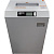 Шредер (уничтожитель документов) Office Kit S850 1.9x15,5ур.секр,19лист,85л