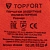 Перчатки защитные TOPFORT п/э с текстурир. латексным покр. красные р.7(S)