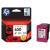 Картридж струйный HP 650 CZ102AE цв. для DJ Ink Advantage 2515/3515 Картридж струйный HP 650 CZ102AE цв. для DJ Ink Advantage 2515/3515