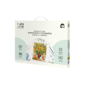 Алмазная мозаика ТРИ СОВЫ "Подсолнухи и яблоки", 40*50см, холст на деревянном подрамнике, картонная коробка с пластиковой ручкой