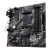 Материнская плата Asus PRIME B550M-K