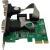 Контроллер PCI-E WCH382 2xCOM Ret Контроллер PCI-E WCH382 2xCOM Ret