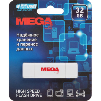 Флеш-память Promega Jet 32GB USB3.0 Type-C/бел пласт/под лог NTU787СU3032GW