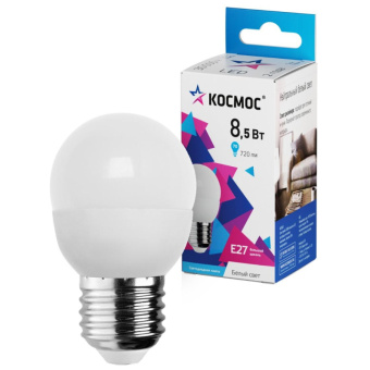Лампа светодиодная КОСМОС GL45 8.5W E27 4500K 10шт/уп (LED8.5wGL45E2745_10)