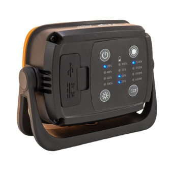 Прожектор светодиодный аккум. ЯРКИЙ ЛУЧ YLP A-150 Termit COB max1500лм