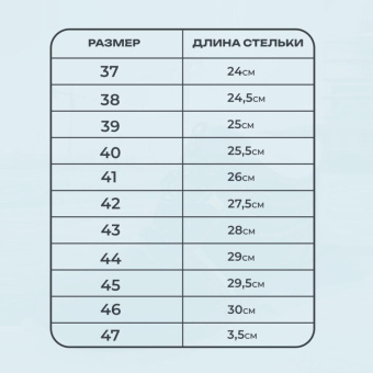 Сапоги утепленные Профи 50 ПУ из натуральной кожи/кирзы черные с металлическим подноском размер 42