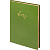 Ежедневник недатированный зеленый, А5, 140x200, 136 л, ATTACHE