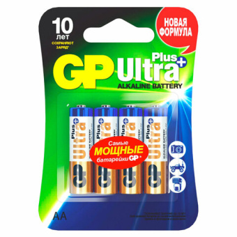 Батарейки КОМПЛЕКТ 4 шт., GP Ultra Plus, AA (LR06, 15А), алкалиновые, пальчиковые, блистер, 15AUP-2C