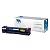 Картридж лазерный NV PRINT (NV-045HY) для CANON MF635 / LBP611/ 613, желтый, ресурс 2200 страниц