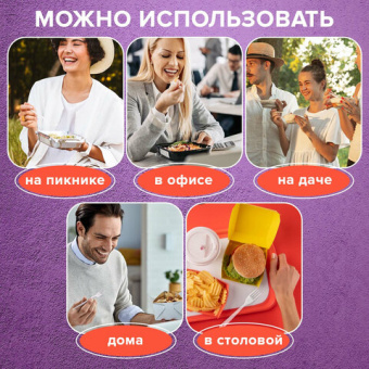 Одноразовые вилки 180 мм, КОМПЛЕКТ 50 шт., ЭТАЛОН, пластиковые, прозрачные, БЕЛЫЙ АИСТ, 607839