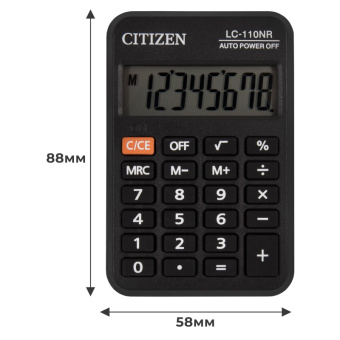 Калькулятор CITIZEN карман. LC-110N/NCFS 8 разряд. книжка бата