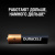 Батарея DURACELL ААA/LR03-4BL BASIC бл/4