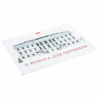 Альбом для черчения А4 32 л., склейка, 160 г/м2, подложка, HATBER, "Классика", 32Ач4Ак_09480 (А08960