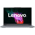 Ноутбук Lenovo IdeaPad 3 Slim(82X80003RK) i3-1315U/8Gb/256Gb SSD/16/DOS