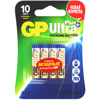 Батарейки КОМПЛЕКТ 4 шт., GP Ultra Plus, AAA (LR03, 24А), алкалиновые, мизинчиковые, блистер, 24AUP-