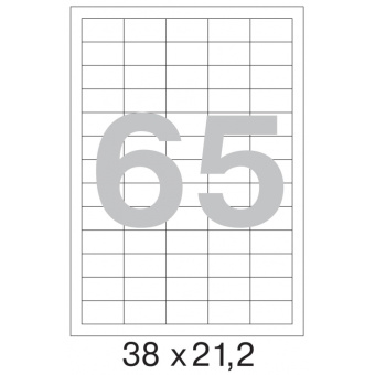 Этикетки самоклеящиеся MEGA LABEL 38х21,2 мм / 65 шт. на листе А4 (100 листов/уп.)